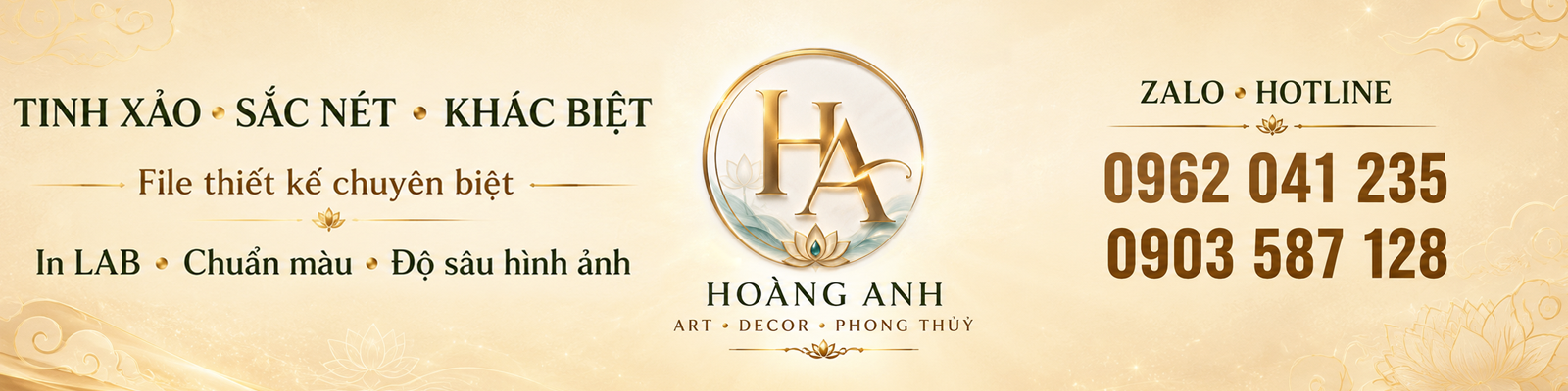 Hoàng Anh
